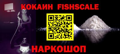 стафф Азнакаево