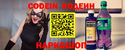 первитин Абакан