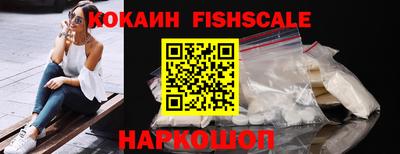 первитин Абакан