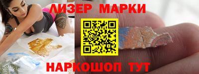 первитин Абакан