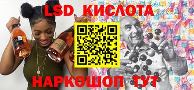 первитин Абакан