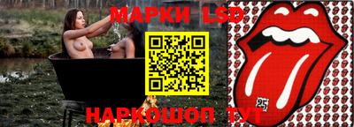 первитин Абакан