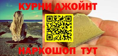 стафф Азнакаево