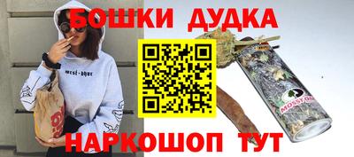 первитин Абакан