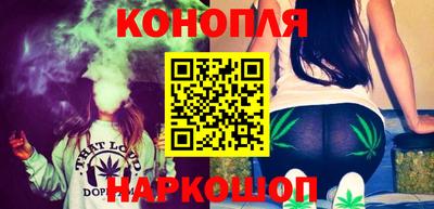 стафф Азнакаево