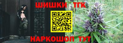 первитин Абакан
