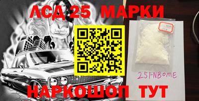первитин Абакан