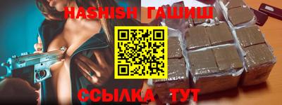 стафф Азнакаево